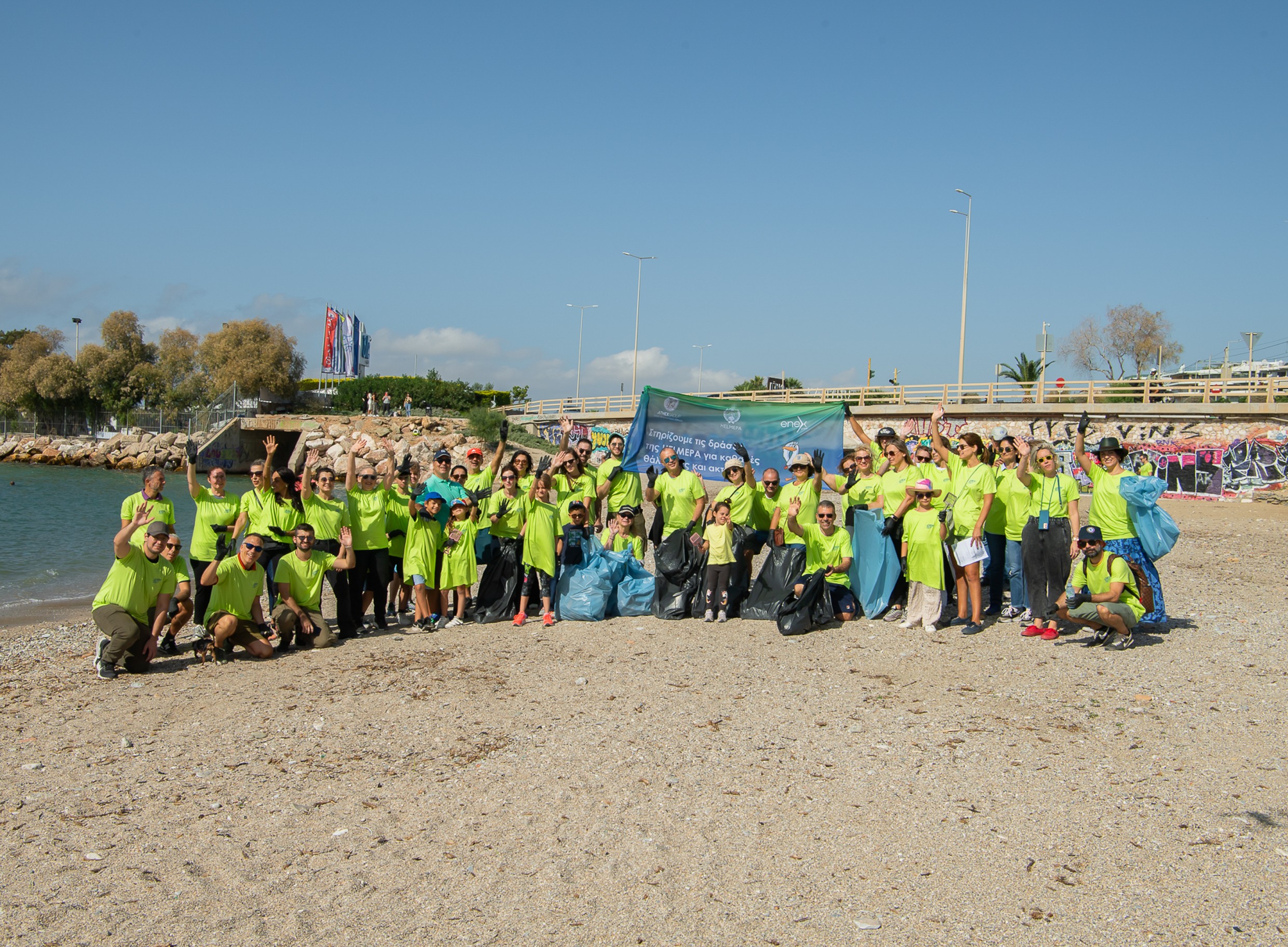 Volunteer Beach Cleanup at the Loutra Alimou Beach 
