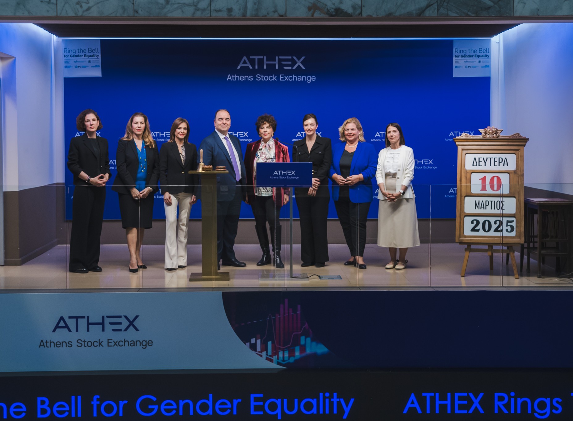 Ring the Bell for Gender Equality 2025 