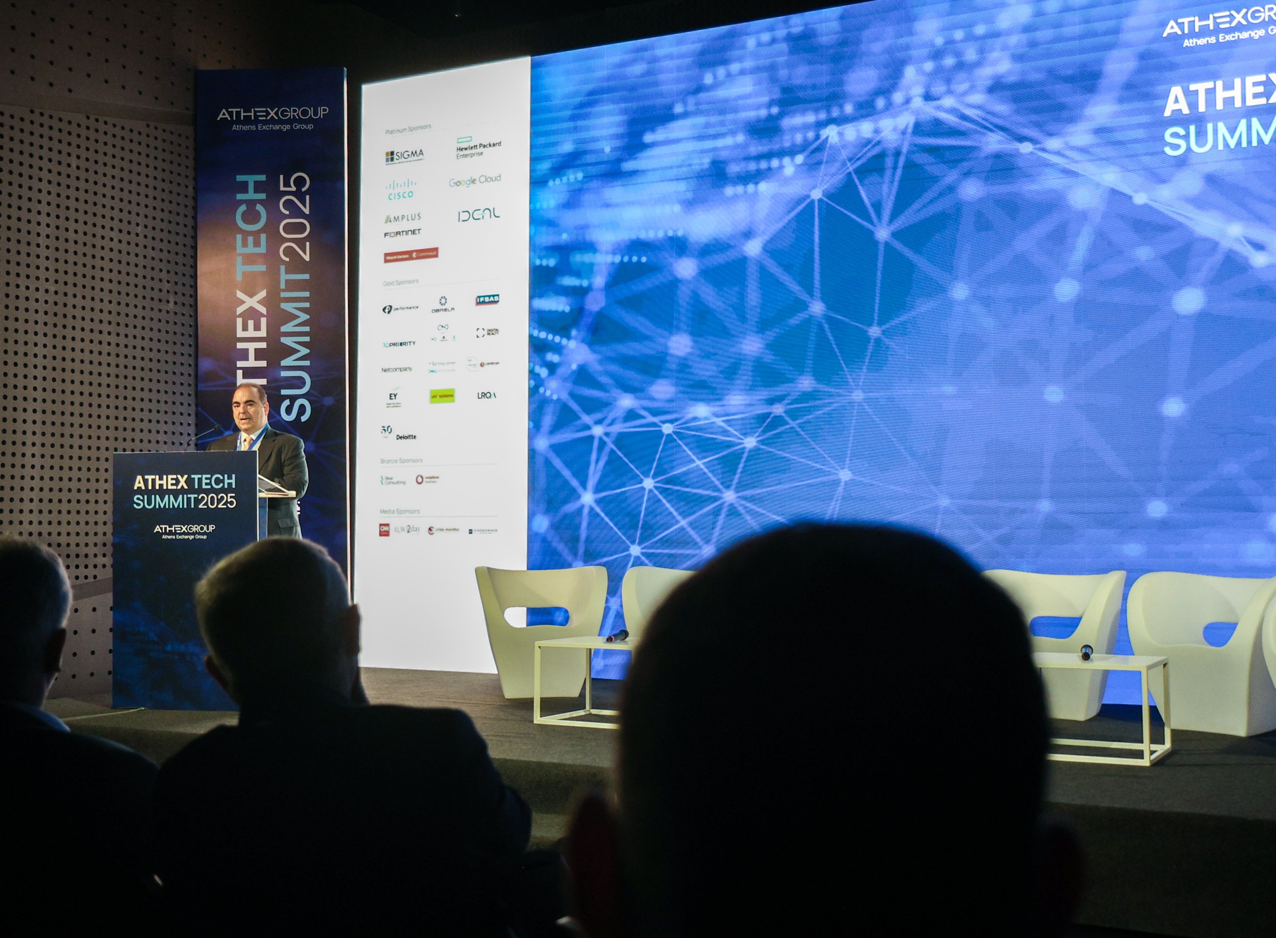 ATHEX_Tech_Summit 