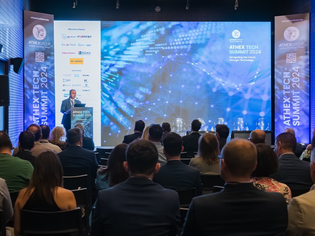 ATHEX Tech Summit 2024
