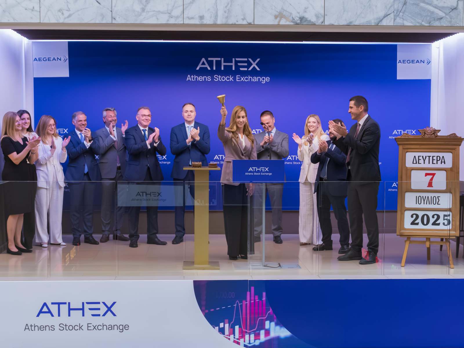 Opening Bell - AEGEAN