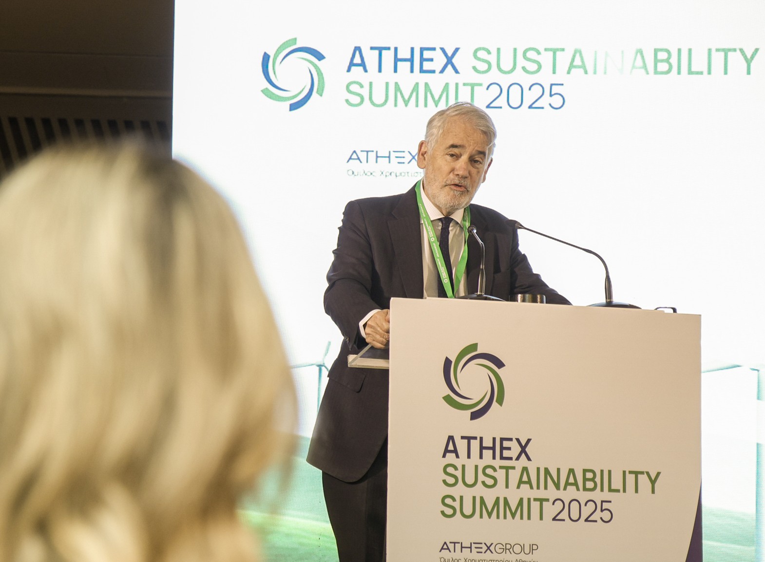ATHEX Sustainability Summit 2025 