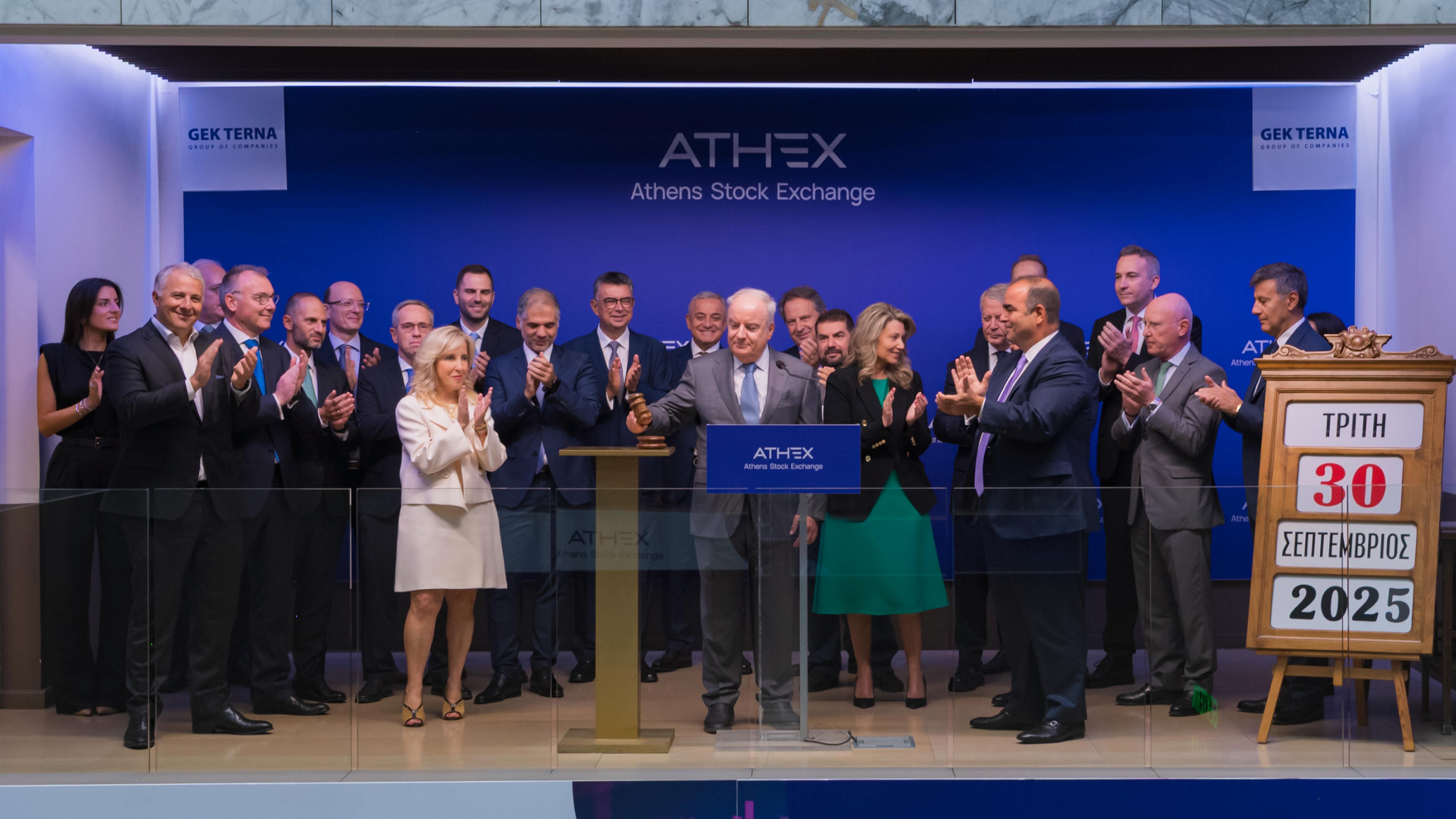 Opening Bell - GEK TERNA