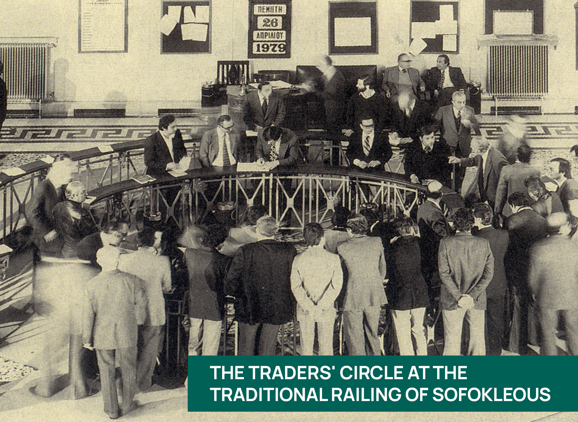 traders_cycle_eng 