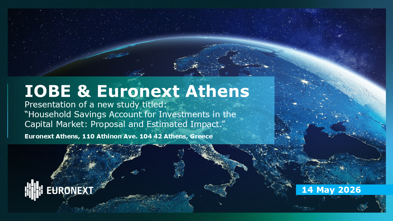 ΙΟΒΕ & Euronext Athens
