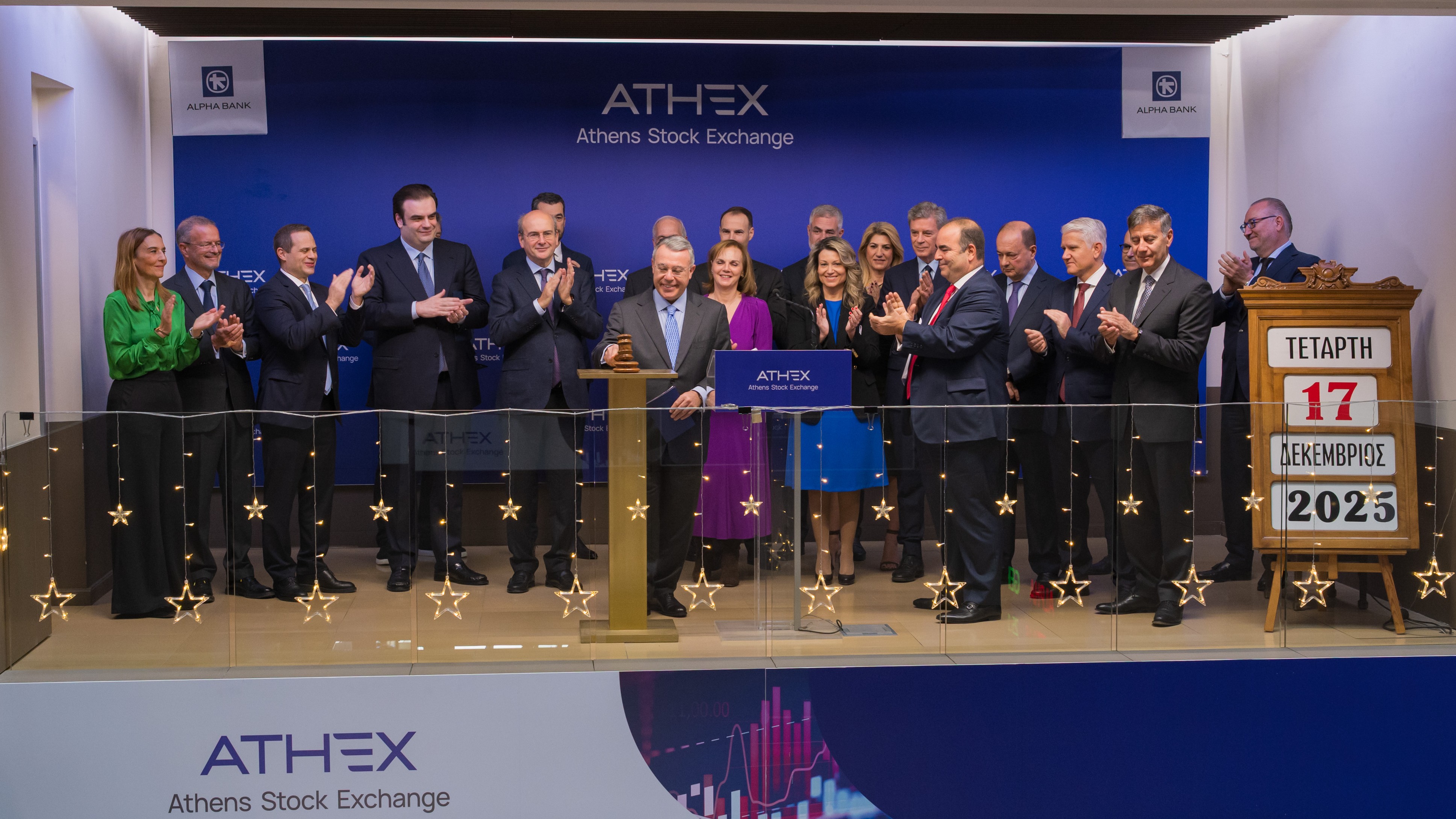 Opening Bell 100th Anniversary of Alpha Bank’s Listing on the Athens Stock Exchange