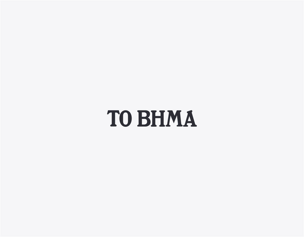 to vima - logo