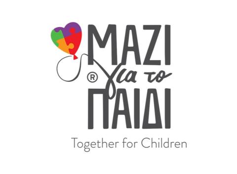 mazi-gia-to-paidi